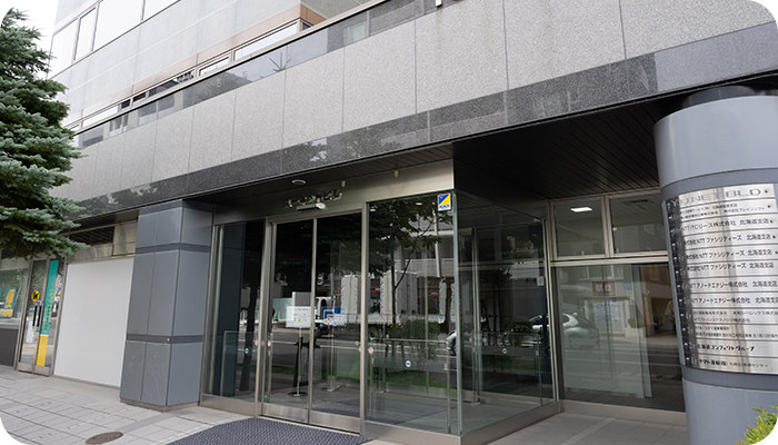 のぞみ・ひかり法律事務所